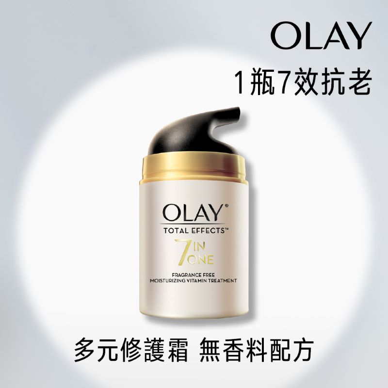 Olay 多元修護霜無香料, , large