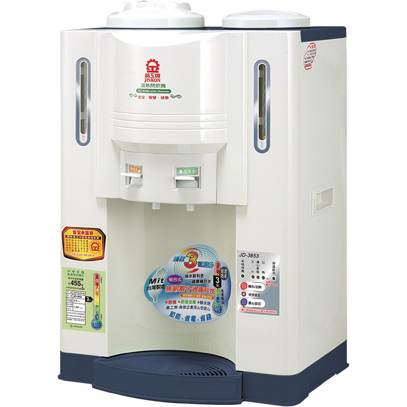 JINKON JD-3653 Water Fountain, , large