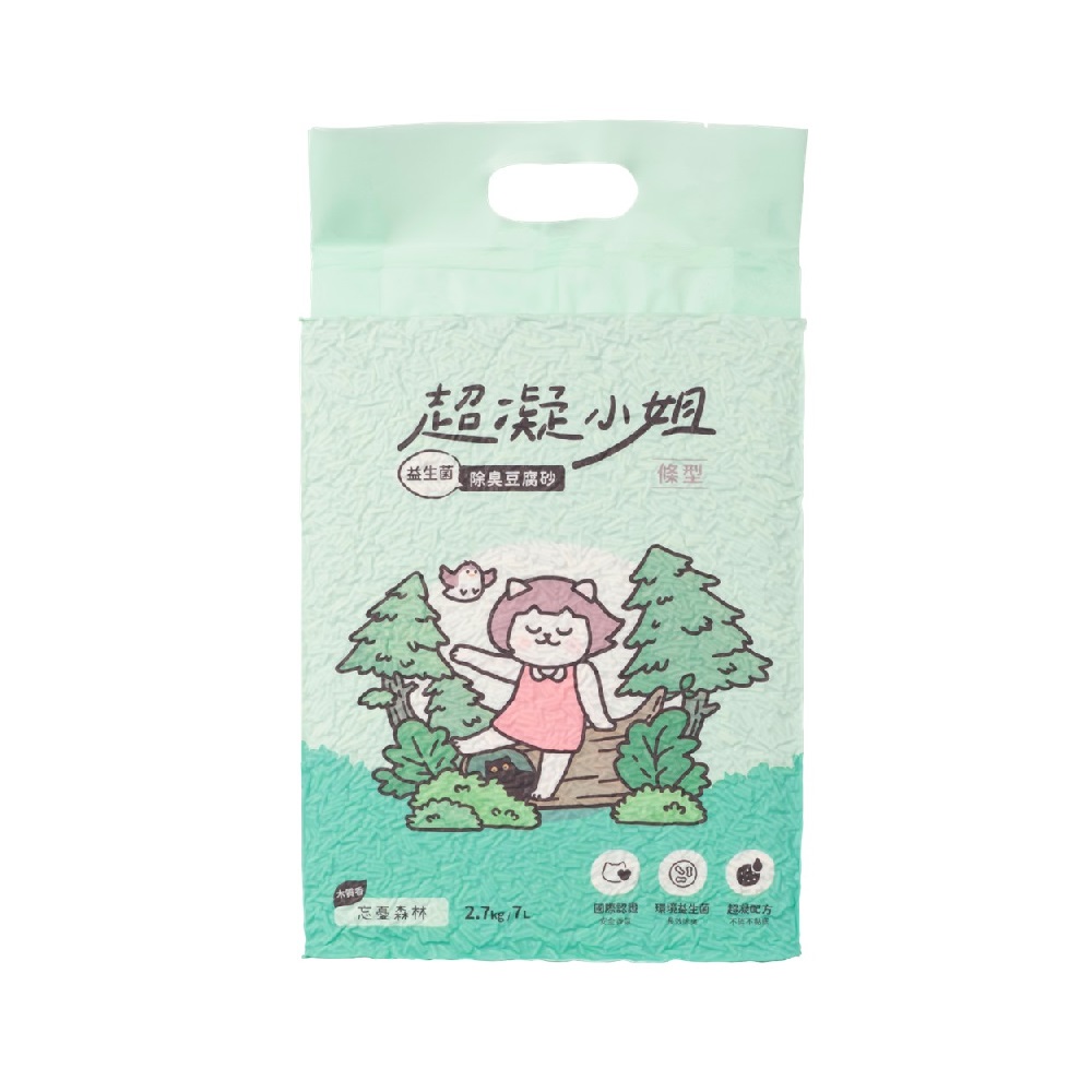 Deodorant Tofu Cat Litter, , large