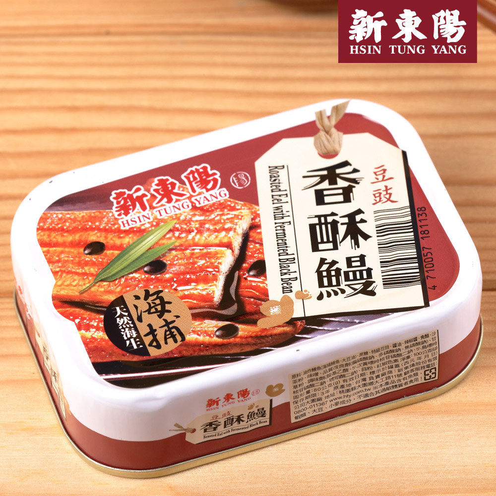 新東陽海捕豆豉香酥鰻100g, , large