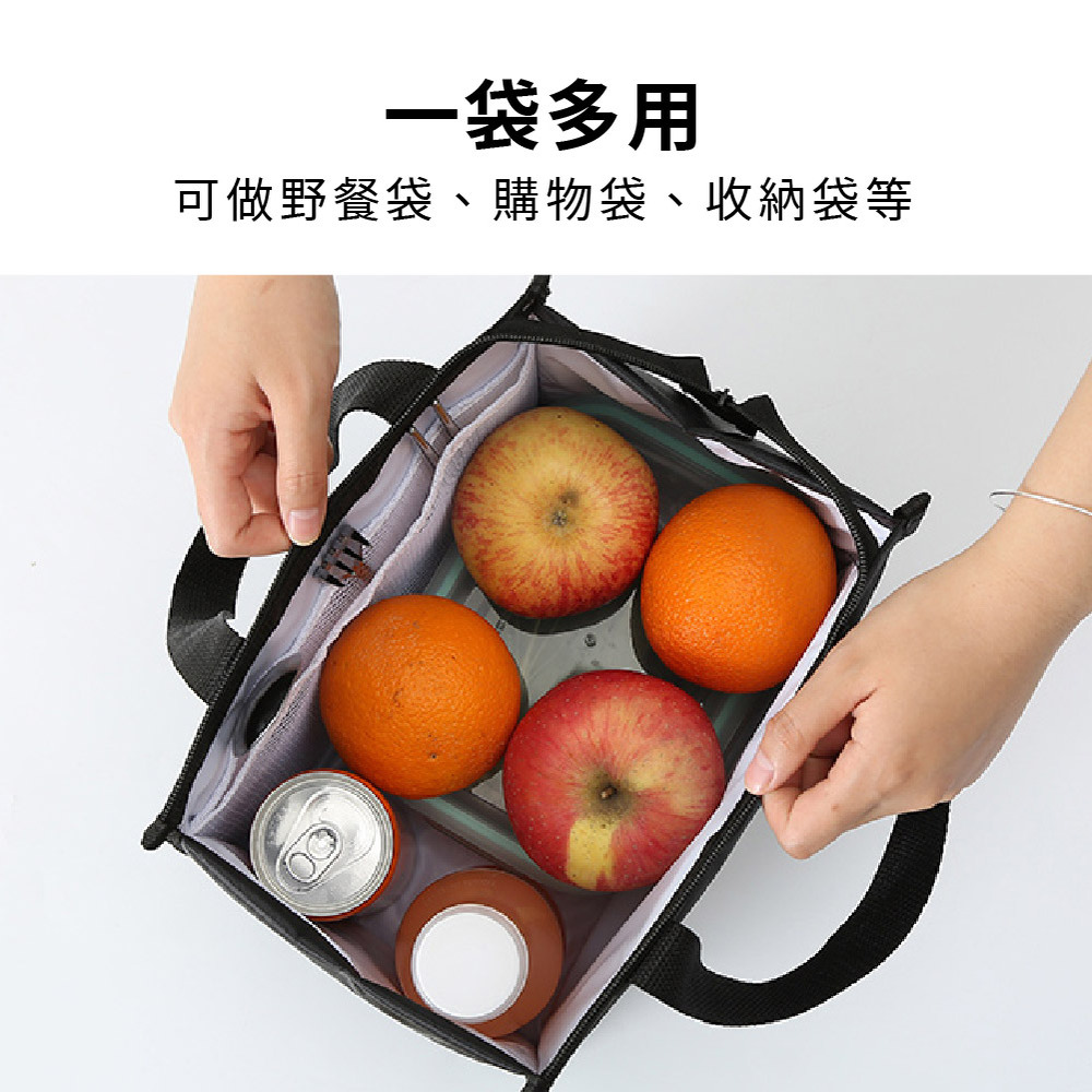 保冷袋 保溫袋 便當袋 8L 手提便當袋 EVA材質【Ho覓好物】棉麻便當袋 棉麻保冷袋 手提保溫袋 JP1741, , large