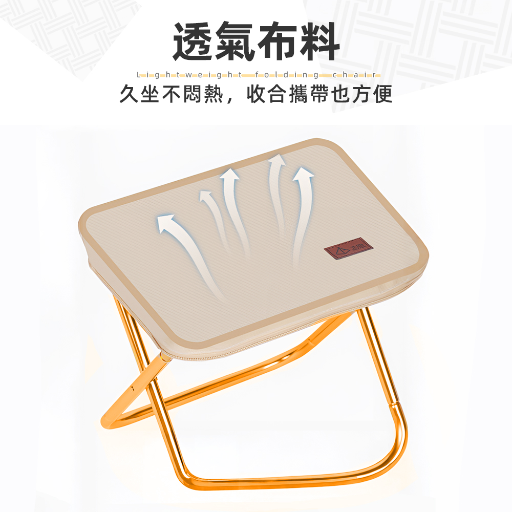 folding-pocket-chair, , large