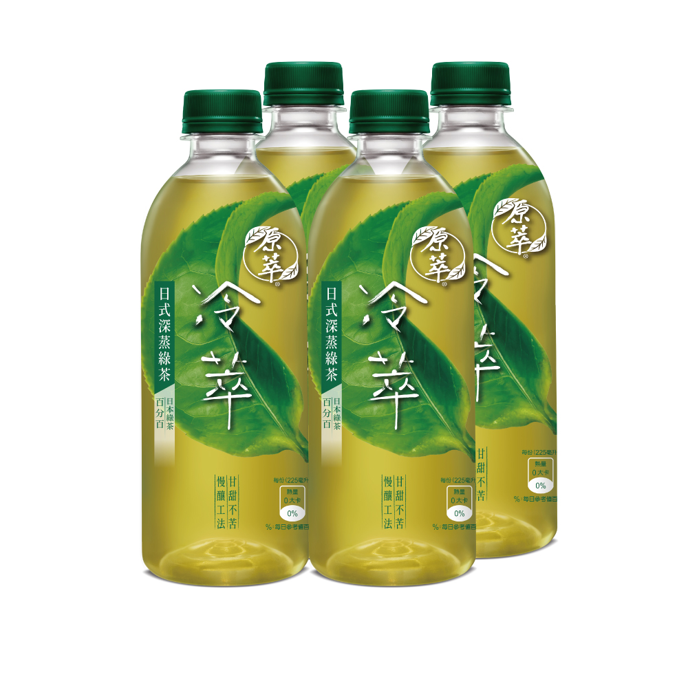 原萃冷萃日式深蒸綠茶(無糖) 450ml, , large