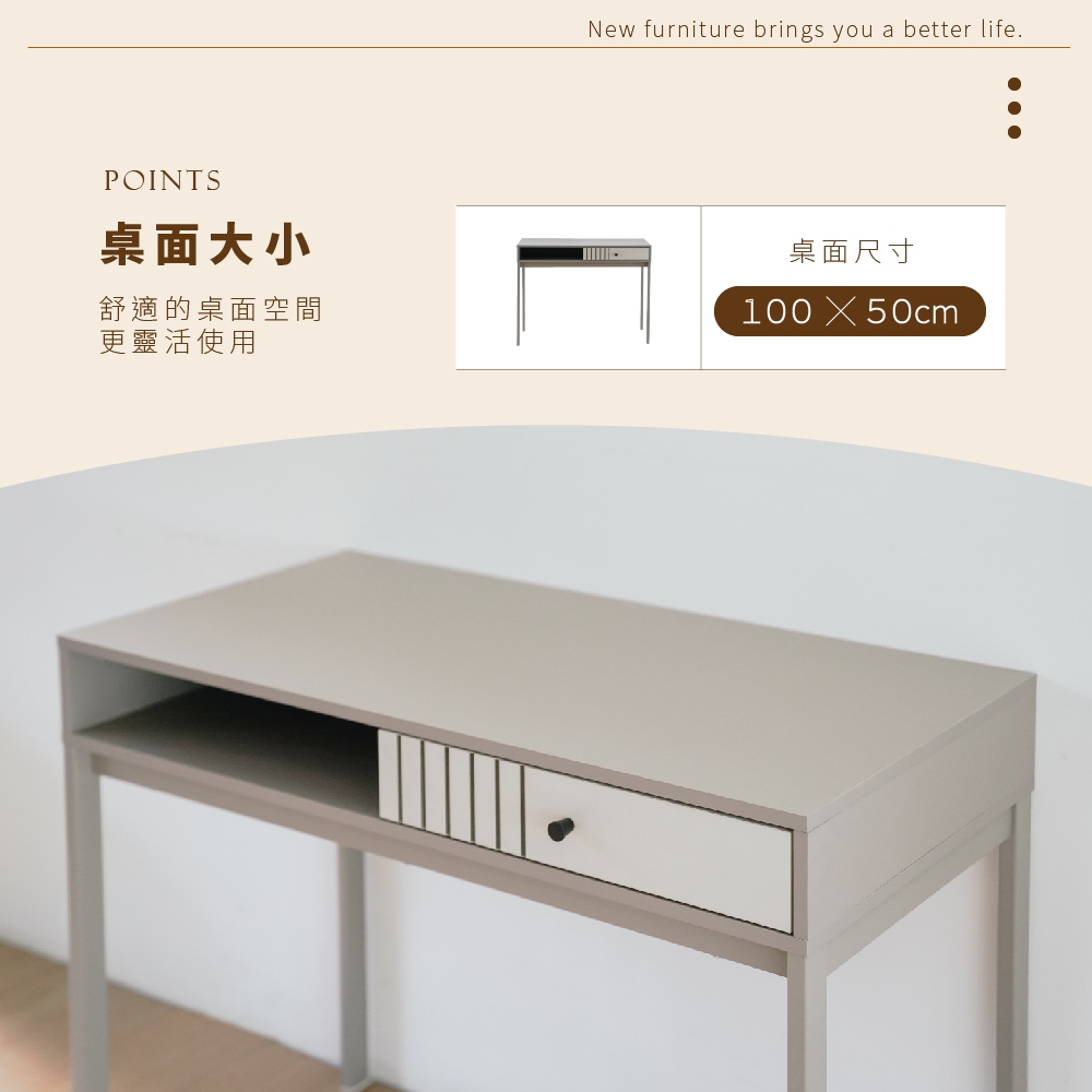 書桌 工作桌 電腦桌 化妝桌 雙抽屜桌 鐵架書桌 雙抽工作桌 TA495, 奶茶色, large