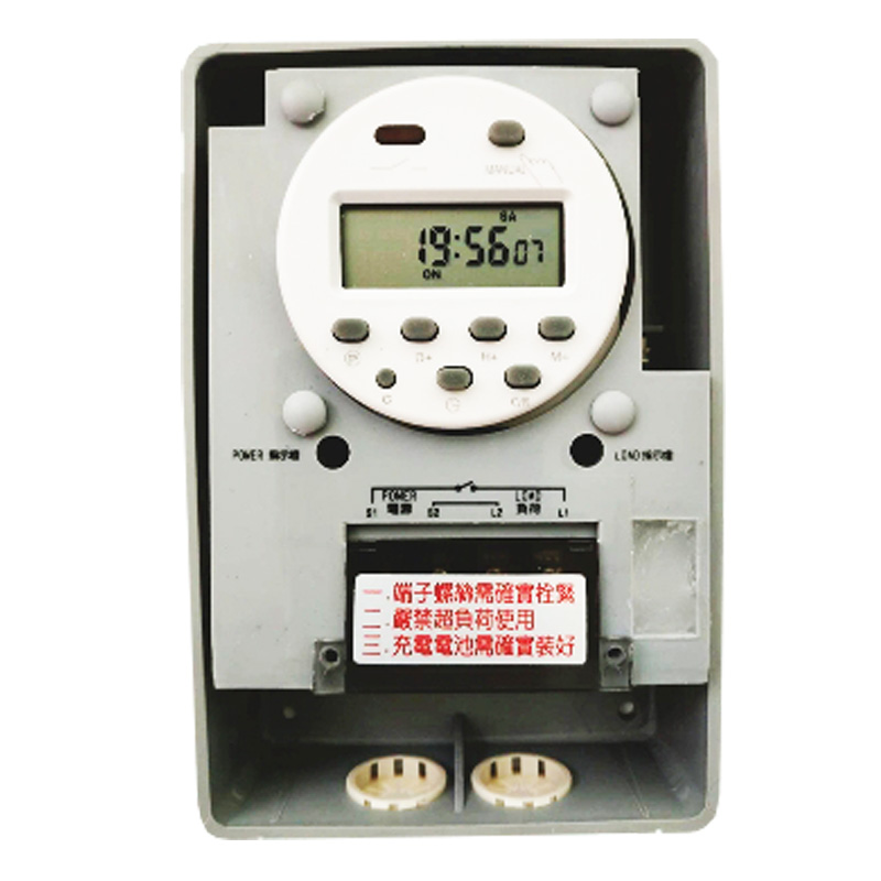 DTP-357 Digital Timer (Full Voltage), , large
