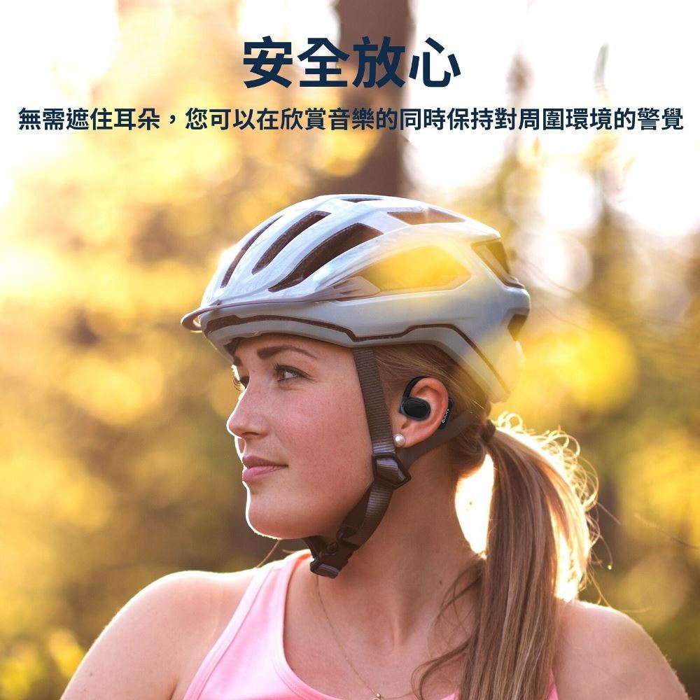 1 Buy 1 Free【OpenWave】Bluetooth Wireless Earbuds (White), , large