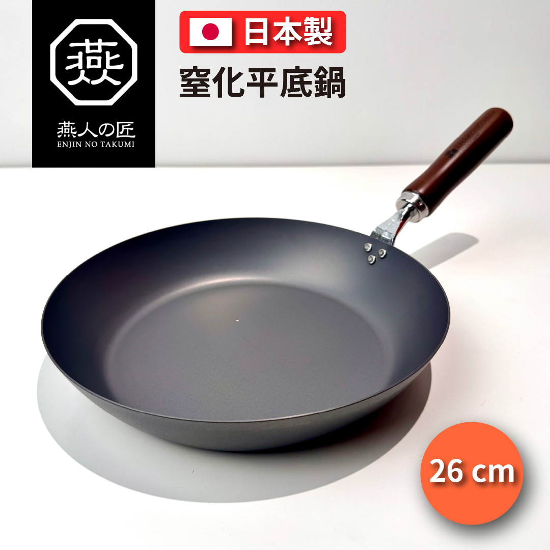 Yokoyama CTT-800, , large