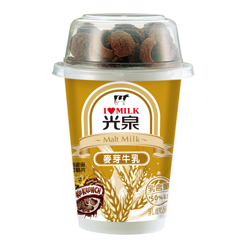 Kvan Chuan Malt Milk-Cup, , large