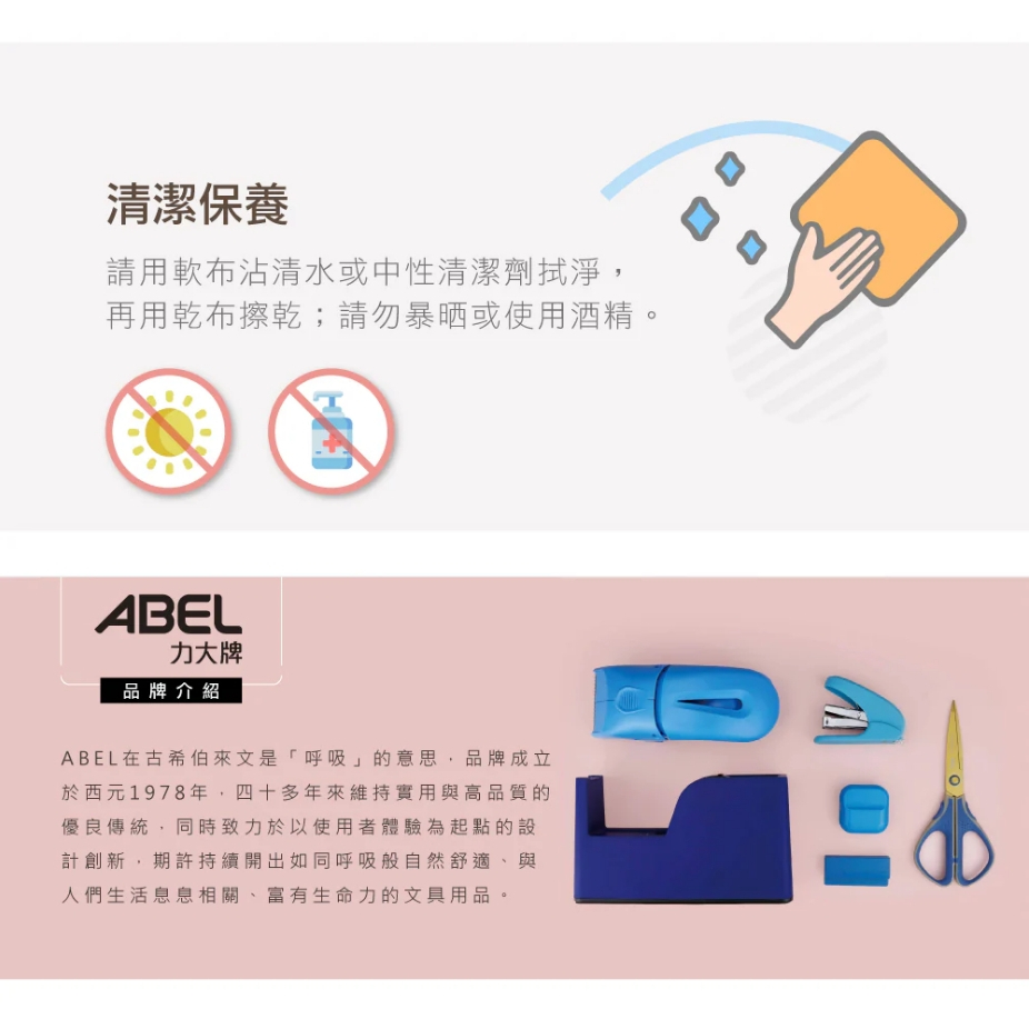 力大牌ABEL  A5輕量防水丹麥夾(66252)綠, , large