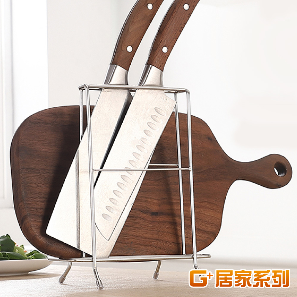 Stainless Steel Table Knife and Chopping Board Storage Rack, , large