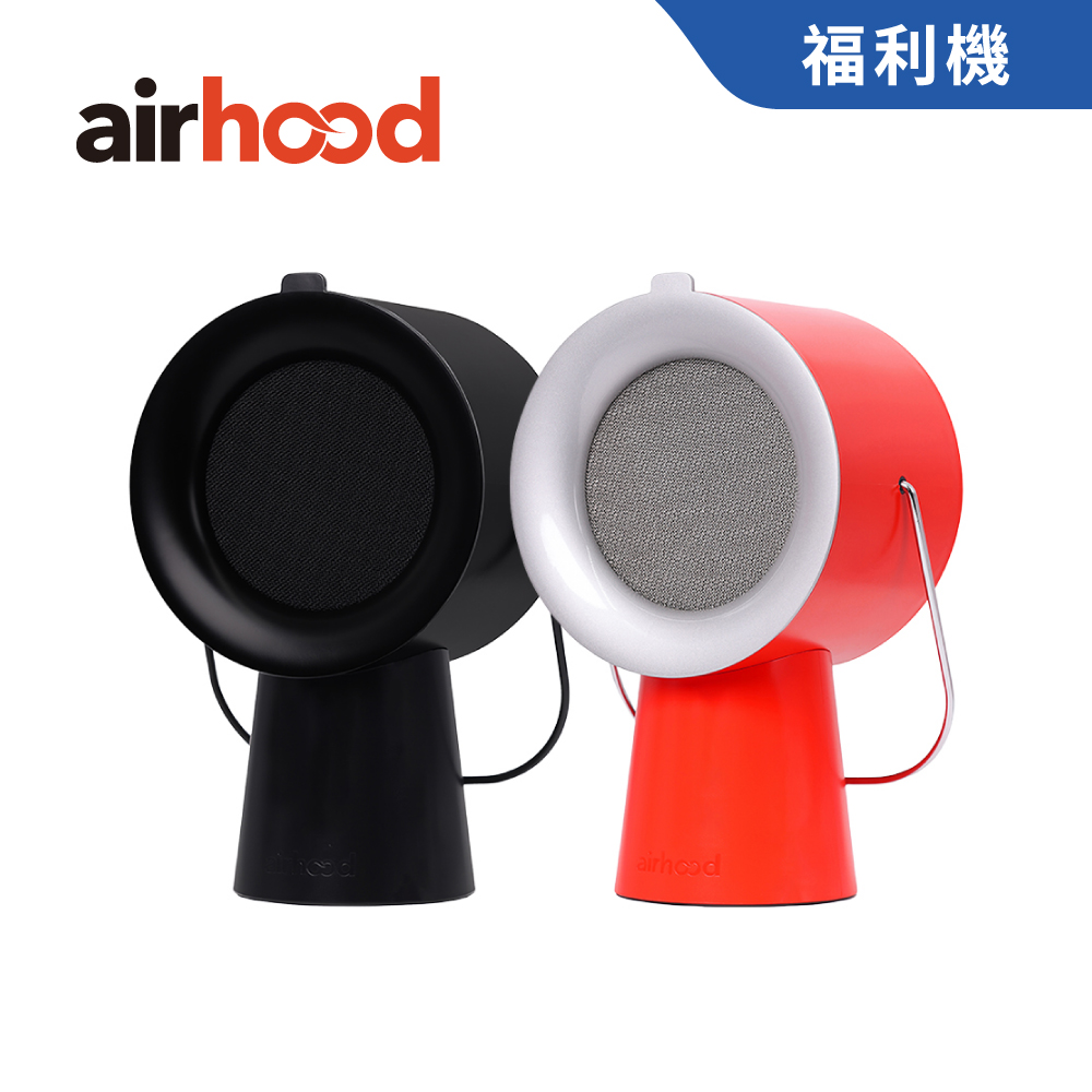 AirHood 2 抽油煙機 抽風機【福利機】, , large
