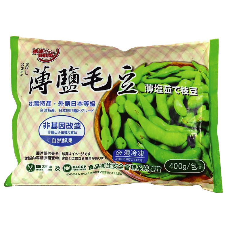 冰冰好料理薄鹽毛豆, , large