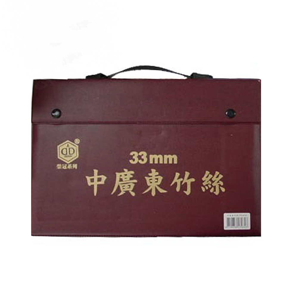 【榮冠】中廣東 竹絲 麻將 33mm /付, , large