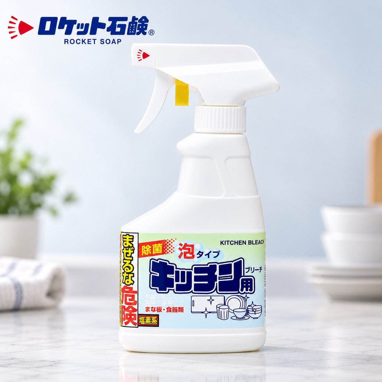 【HIYASU日安工坊】廚房漂白噴霧泡沫, , large