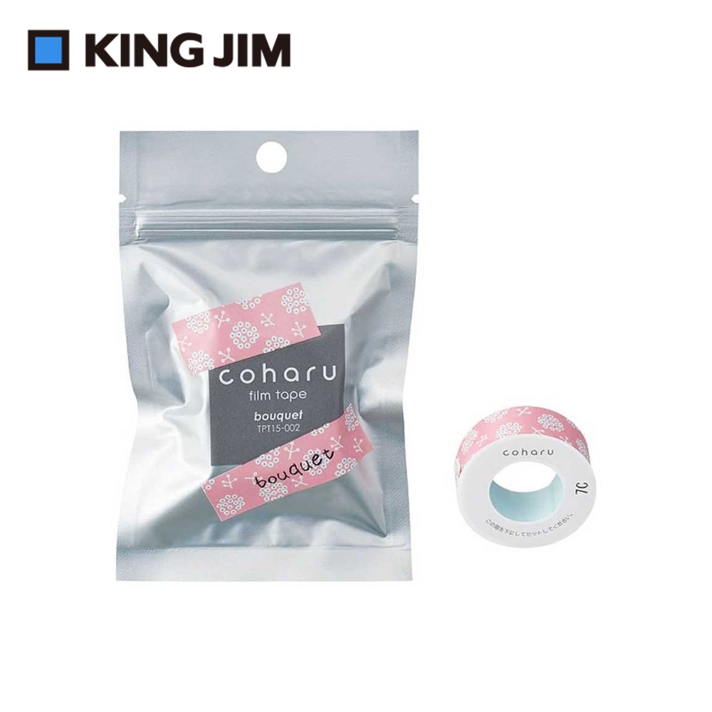 *需預訂【KING JIM】TEPRA LITE 熱感式標籤薄膜自黏膠帶 15mm(圖案)盛開(TPT15-010), , large