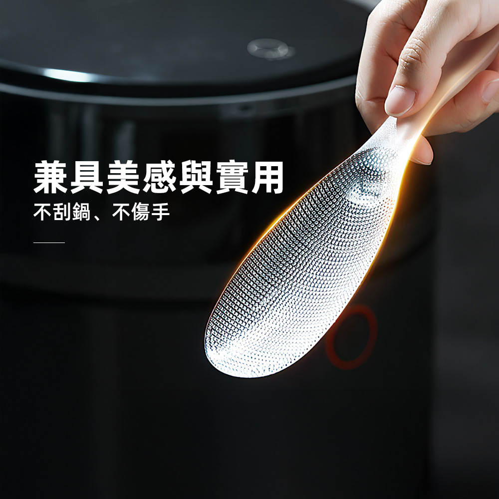 【上手家居】立式不沾飯匙 透明(飯勺/不倒翁飯勺/矽膠餐具), , large