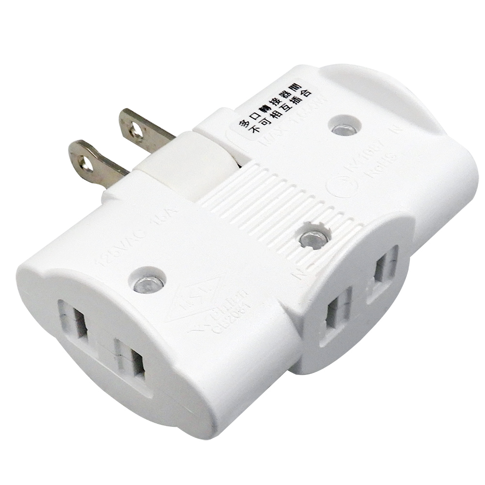 [寶旺旺]威電 2孔3座 任意轉 三面插(15A 1650W)CB-2031, , large