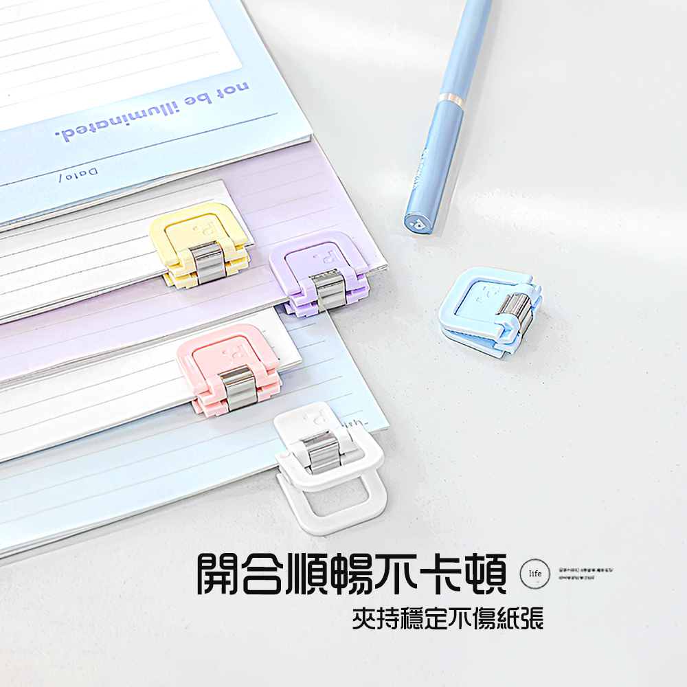 macaron-clips, , large