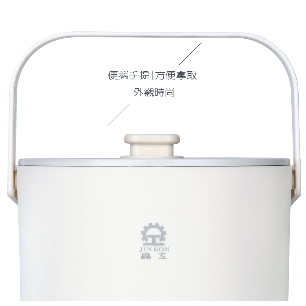 【晶工 Jinkon】1.3L多功能料理電碗-白色 JK-618-W, , large