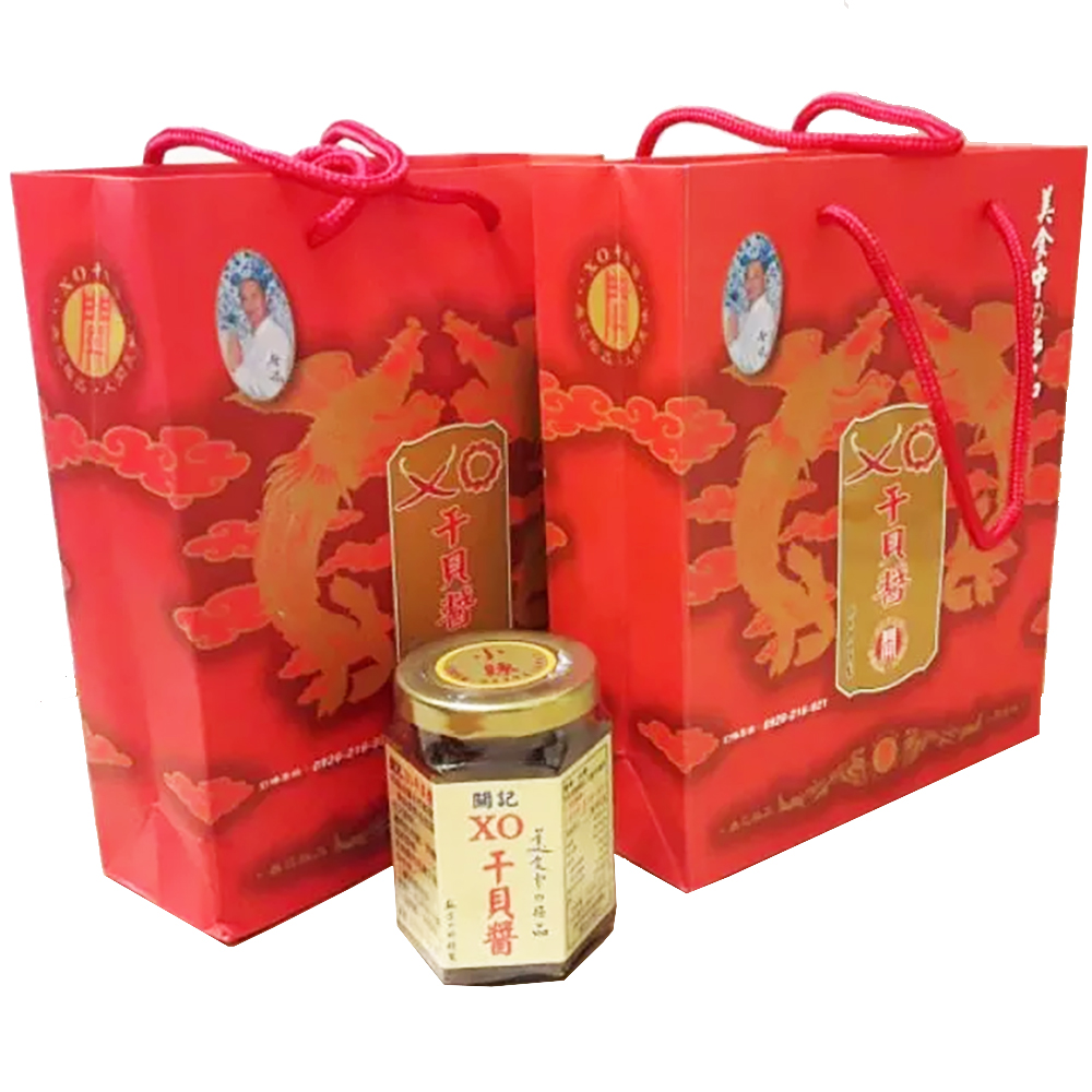 【熱銷冠軍 媒體推薦】關記無花大師 頂級XO醬 干貝醬 拌飯拌麵神醬 料理神器 下飯必備 調味高手, , large