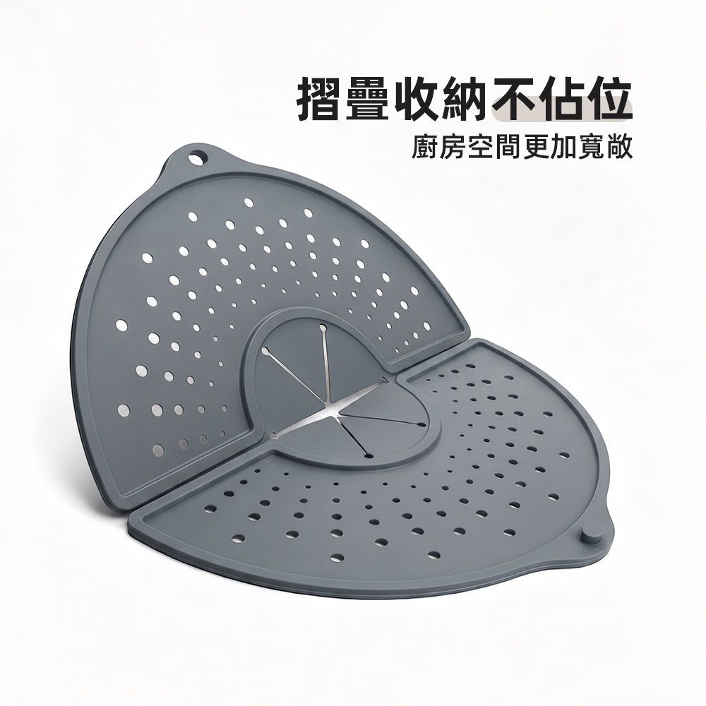 【上手家居】矽膠防噴油網(鍋蓋/矽膠/防油噴網/廚房用具/摺疊/硅膠), , large