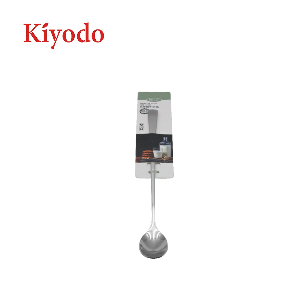 KIYODO絲登麗316攪拌牛奶匙, , large