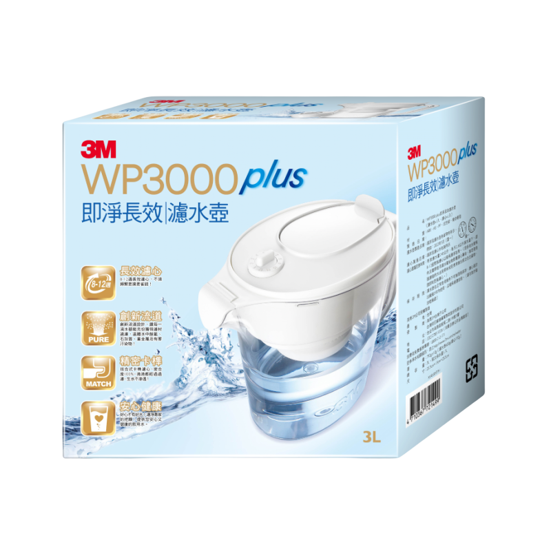 3M WP3000 plus Water Pitcher, , large