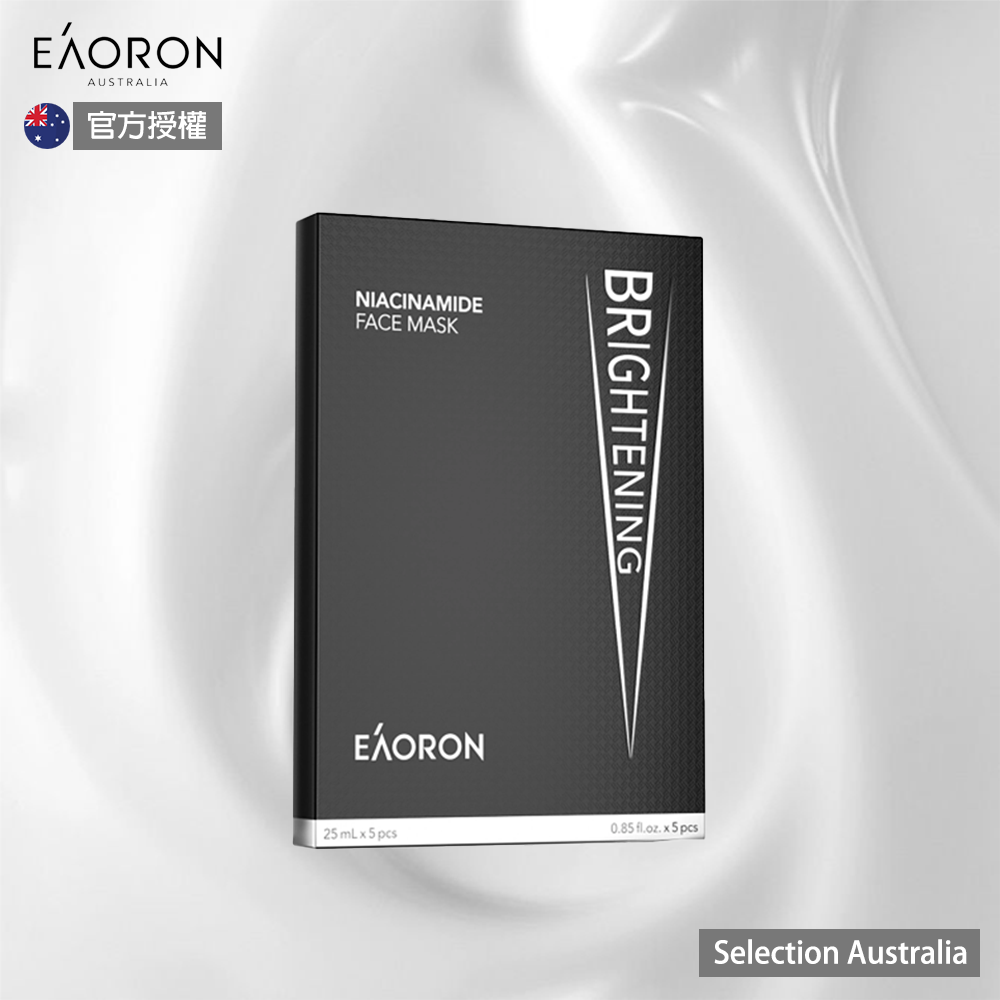 Eaoron Niacinamide Face Mask, , large