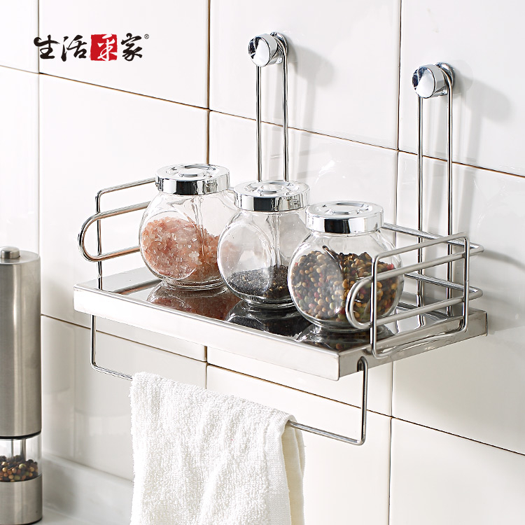 SHCJ 調味瓶抹布架 台灣製SUS304 瓶罐架 壁面收納 調味料架 抹布清潔用品架, , large