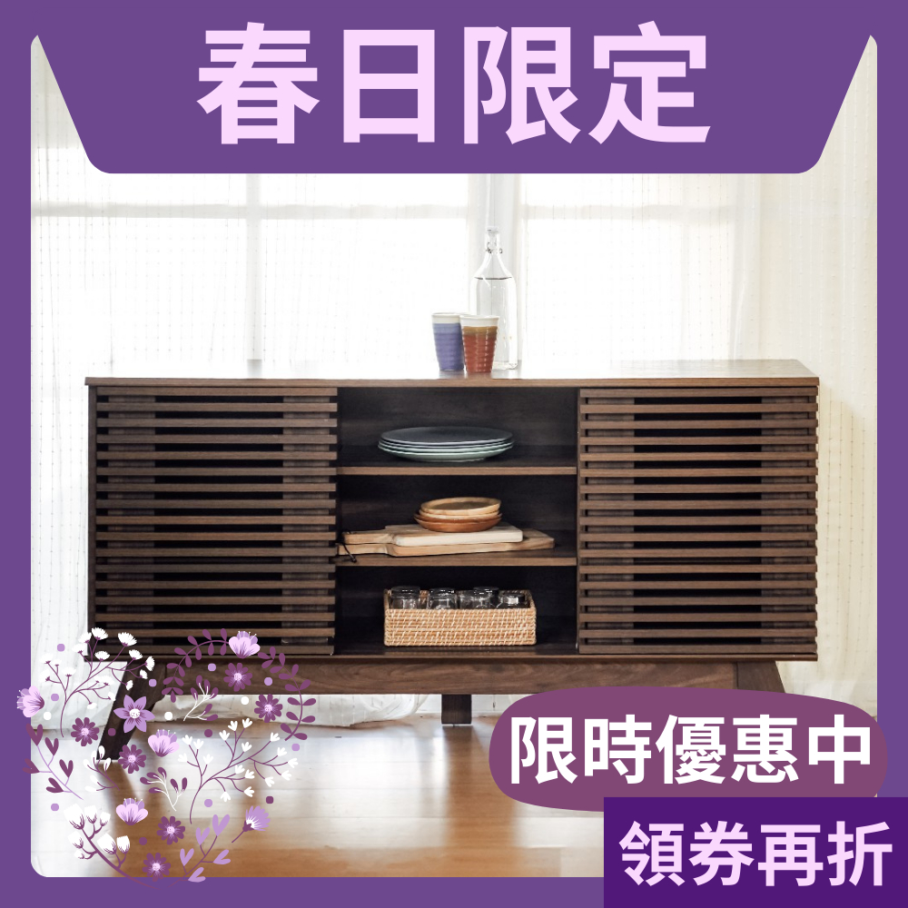 櫥櫃 櫥櫃 餐櫃 收納櫃 置物櫃 DR255, 胡桃色(塑合板), large