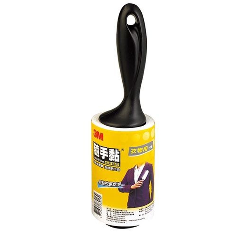 3M Lint Roller For Cloth 70 Sheets, , large