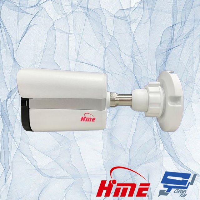 昌運監視器 環名HME HM-261 200萬 彩色紅外線槍型攝影機 3LED 紅外線20M, , large