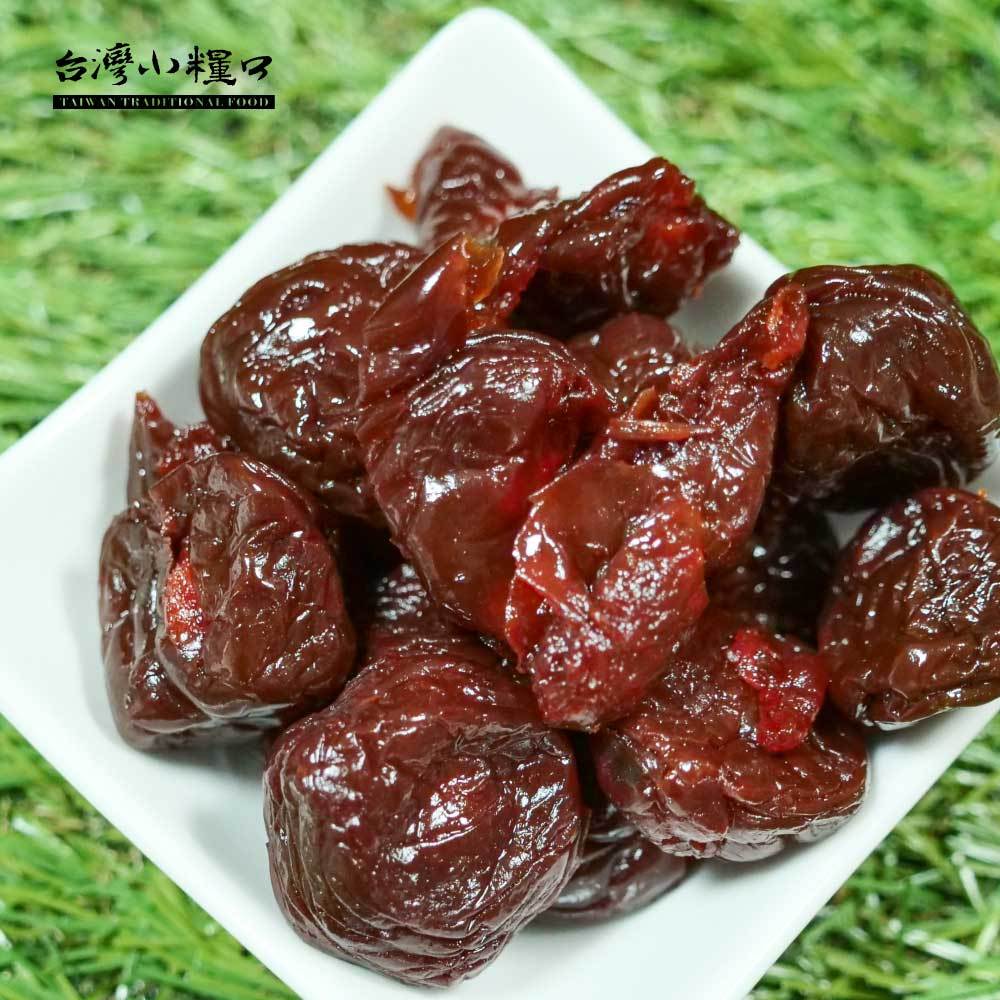 Feng-Shian Plums, , large