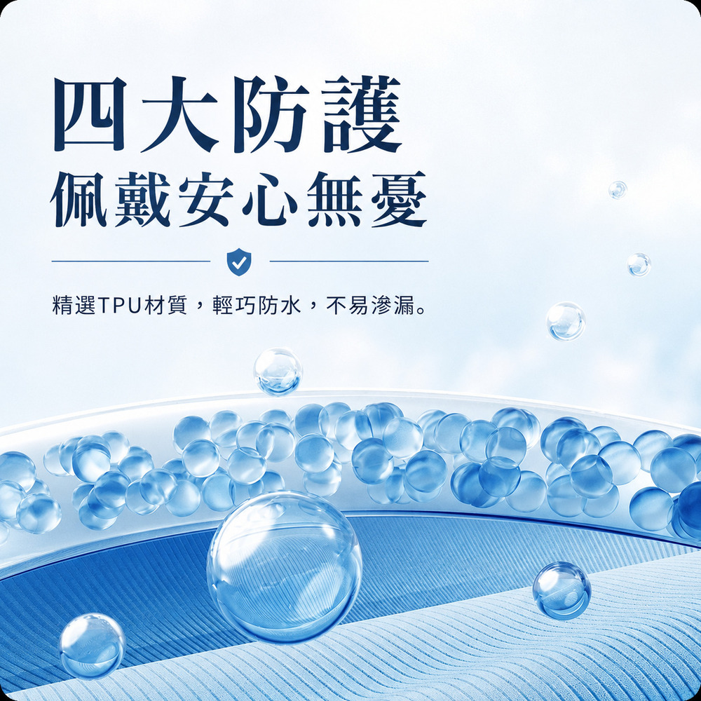 夏季戶外冰感降溫圈 掛脖式清涼頸圈 運動通勤消暑冰圈, , large
