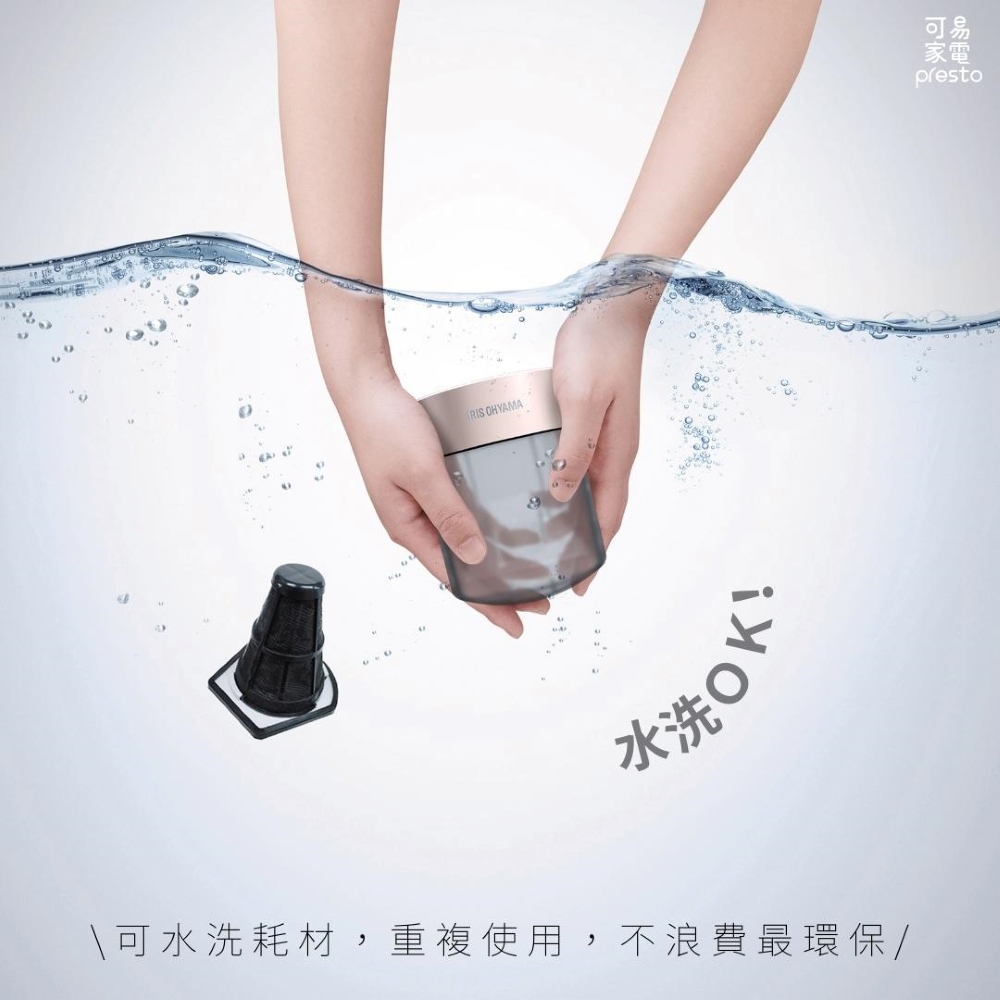 無, 銀色, large