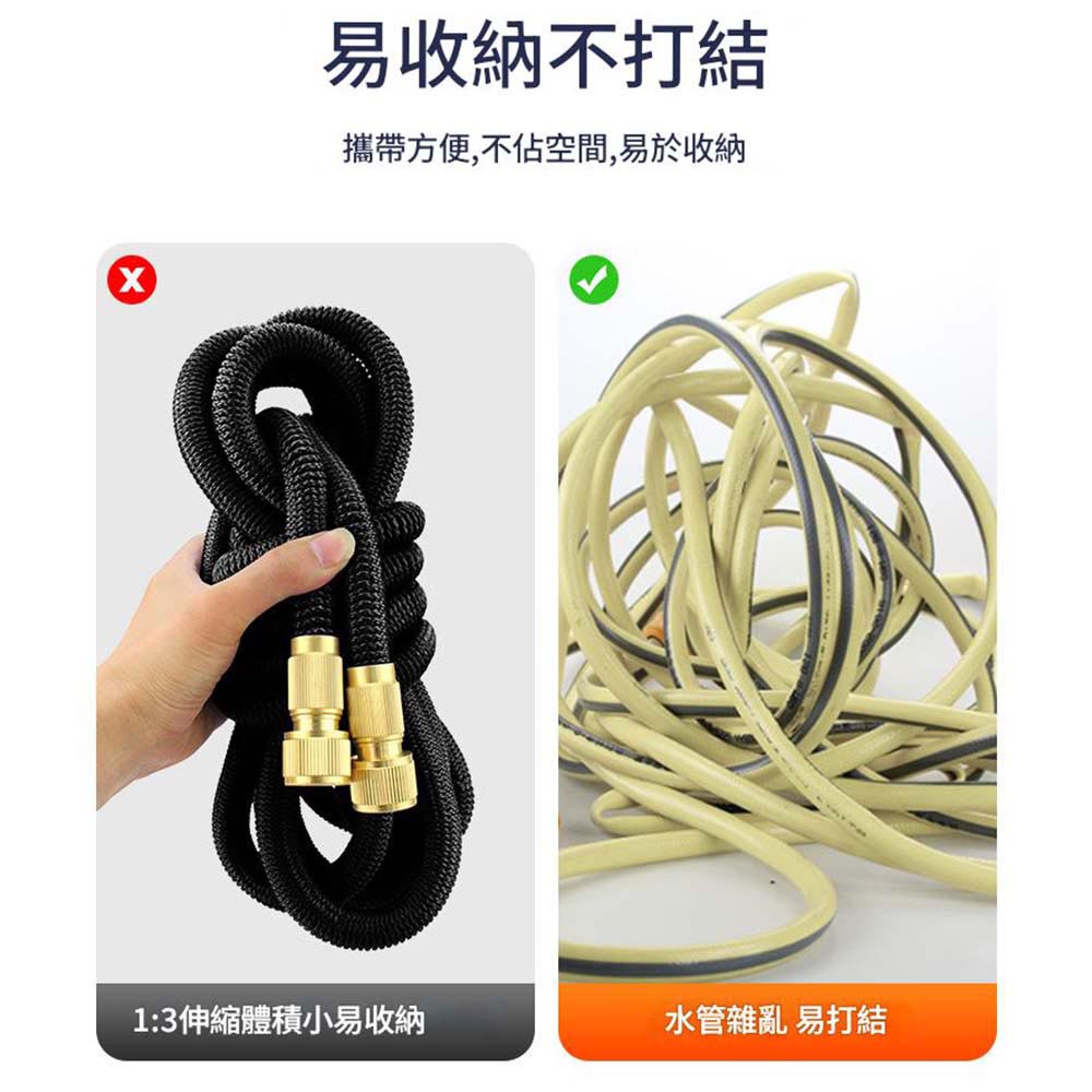 Elastic telescopic water hose (2.5 meters forward, 7.5 meters after filling with water), , large