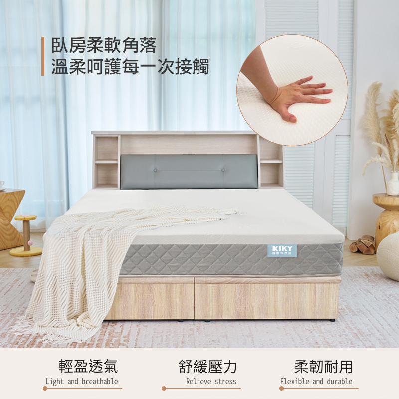 【KIKY】AiKun輕舒柔眠獨立筒床墊, , large