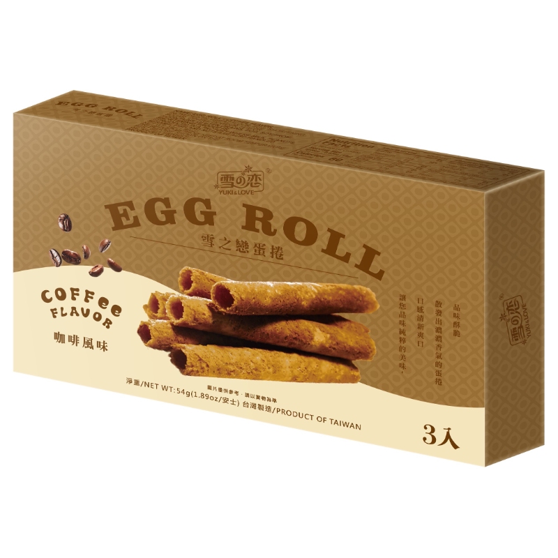 EGG ROLL - COFFEE FLAVOR, , large