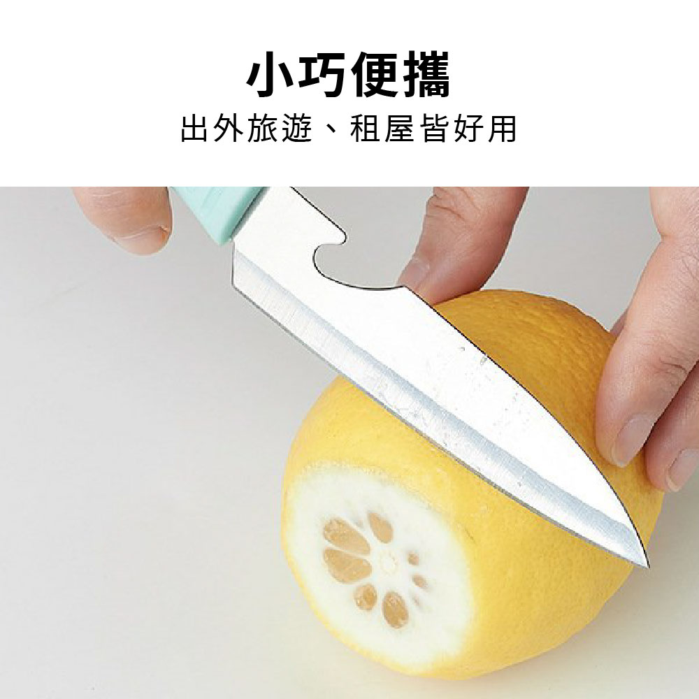 陶瓷刨刀 不鏽鋼 套組 刀具三件套【Ho覓好物】陶瓷刀 水果刀三件套 水果刀 刨刀 削皮器 廚房剪刀 JP1772, , large