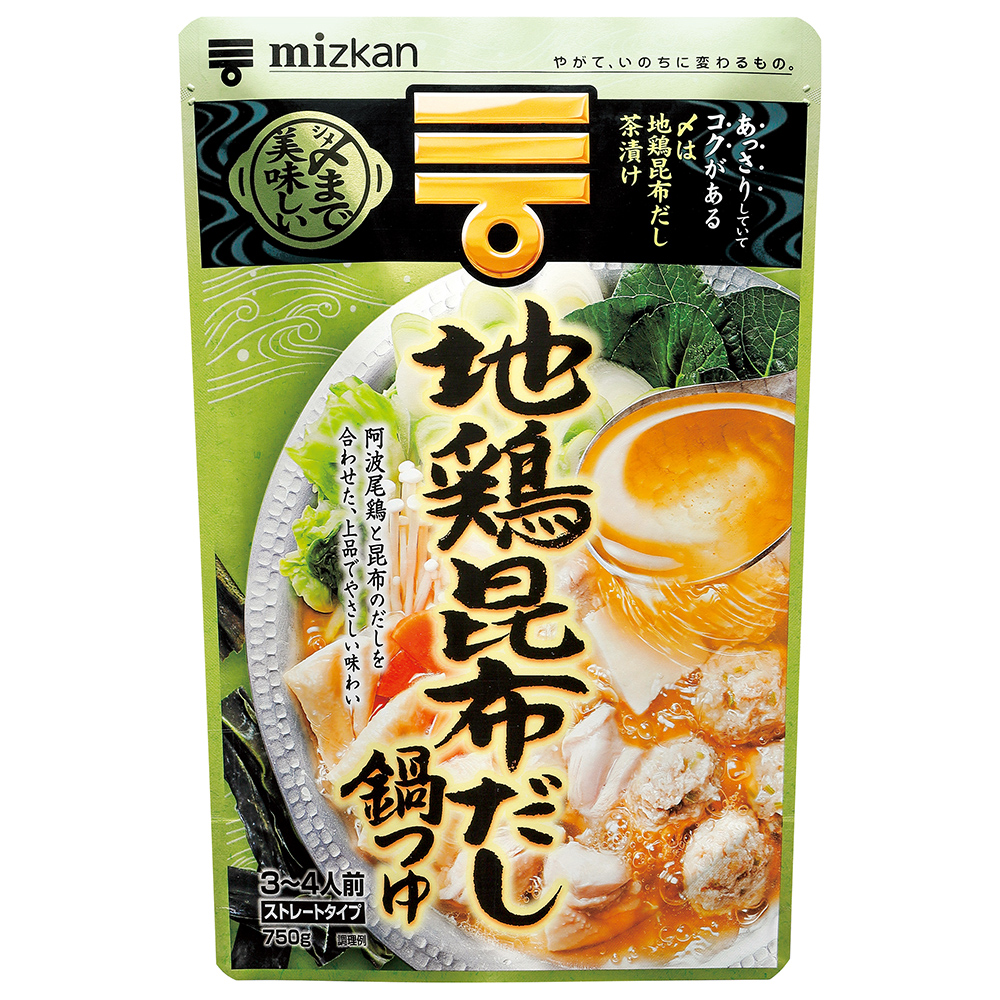 Mizkan Hot Pot Chicken, , large