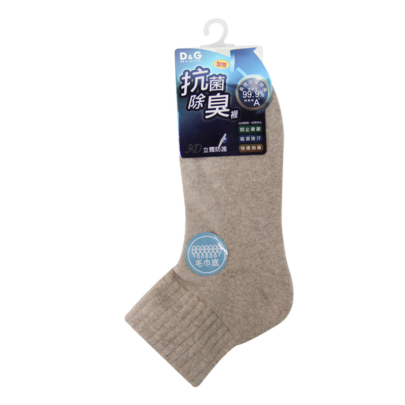 Function Socks, , large