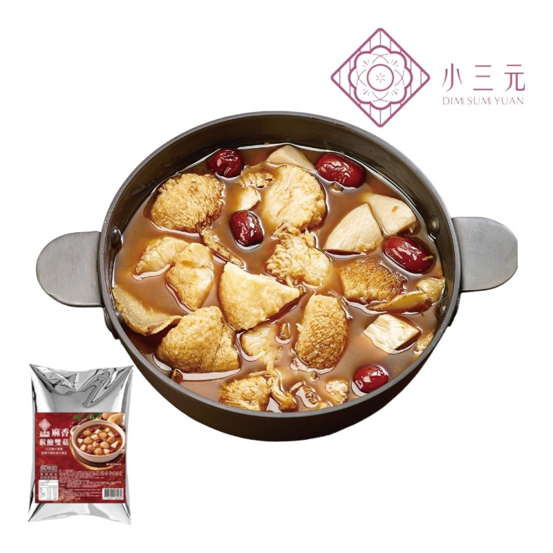 小三元 麻香猴鮑雙菇800g(冷凍), , large