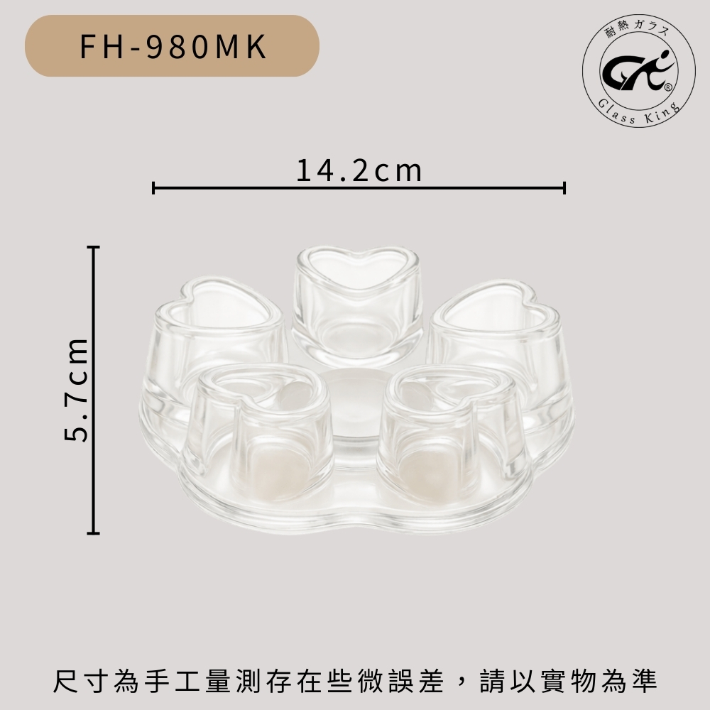無, , large