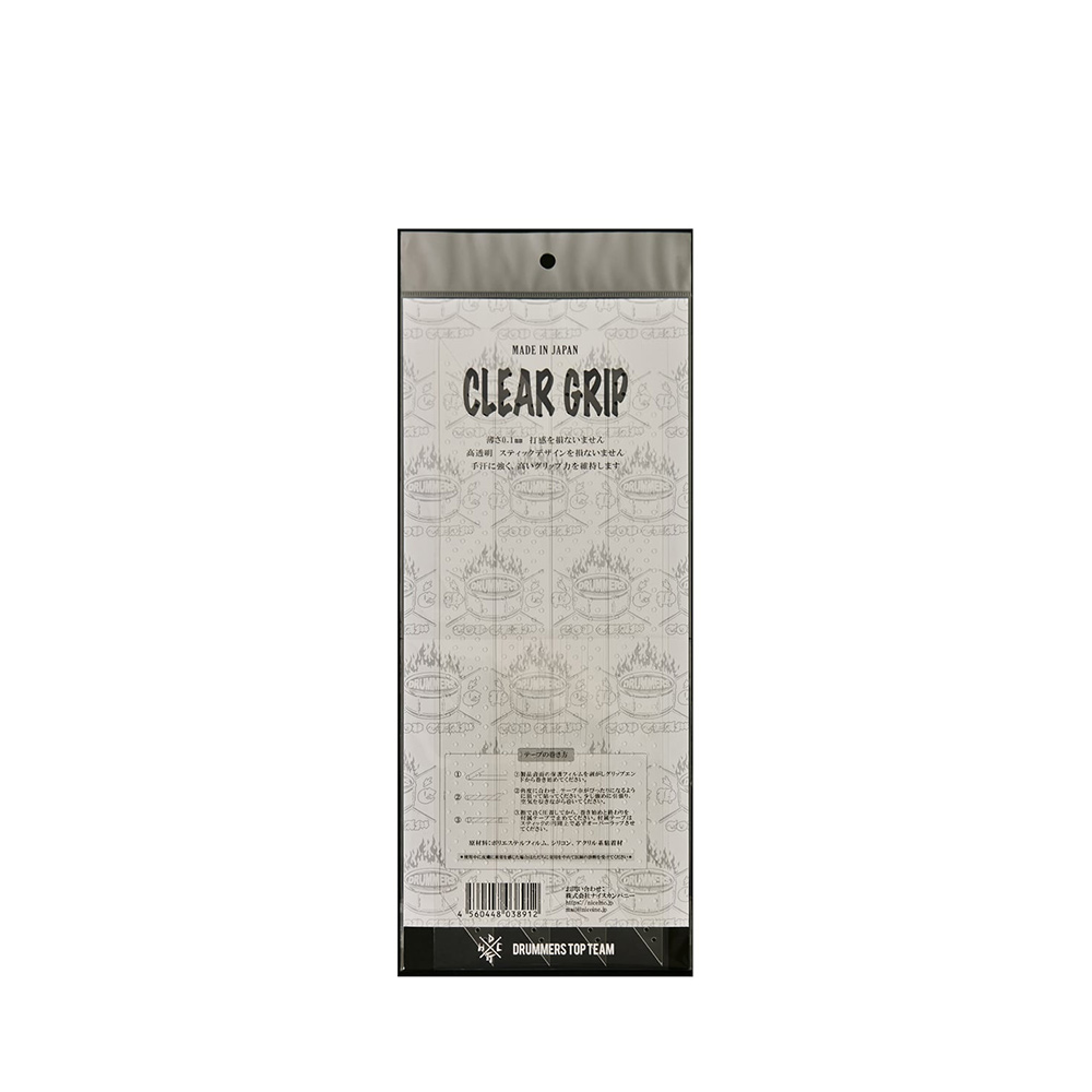 NICE COMPANY CLEAR GRIP 鼓棒防滑貼片【敦煌樂器】, , large