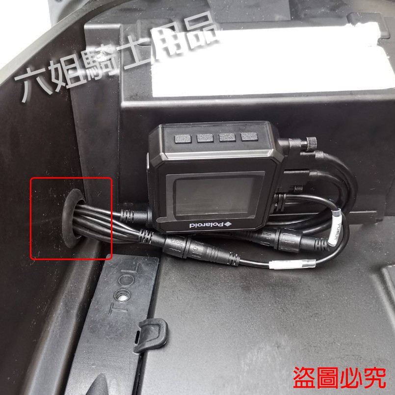 ◆六姐的店  護線環 - 機車馬桶內-主機線材專用護線環, , large