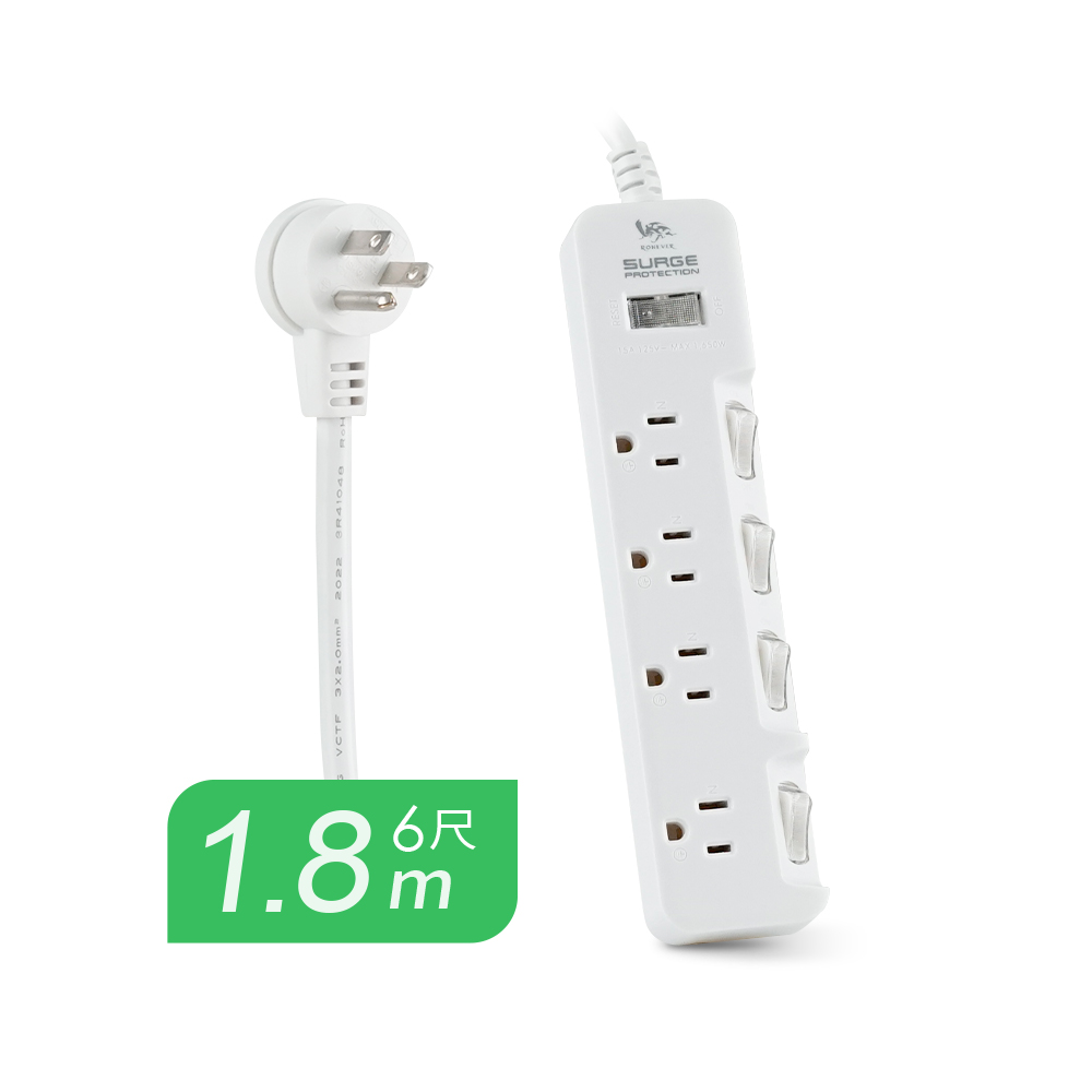 Extension cord, , large
