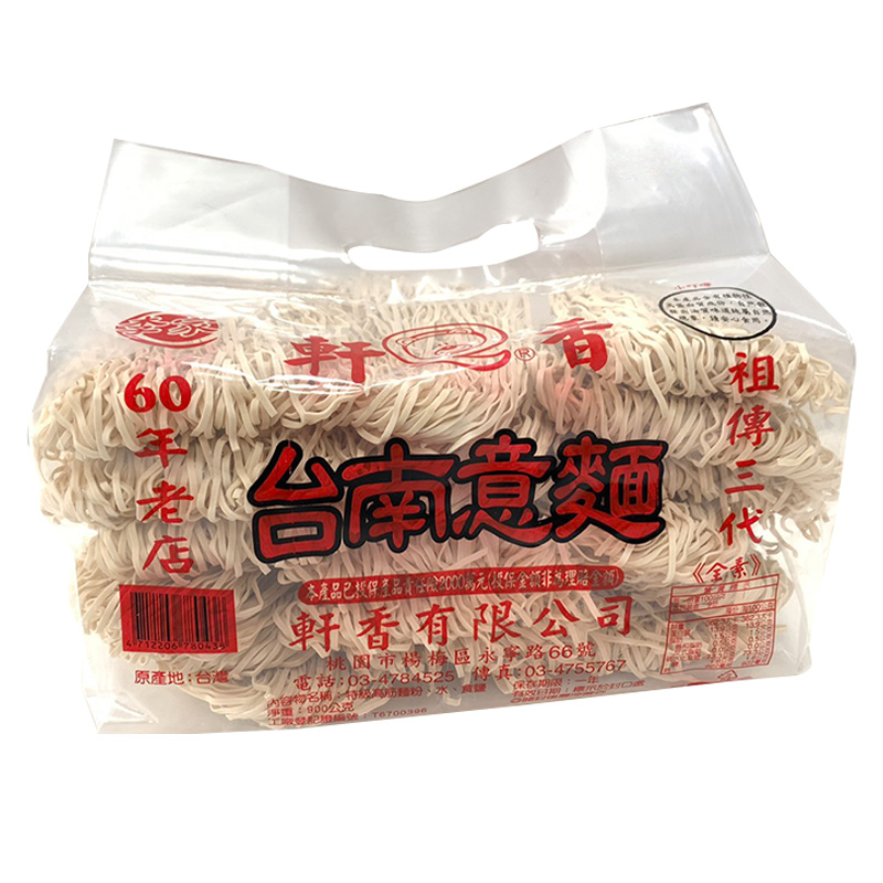 Noodles, , large