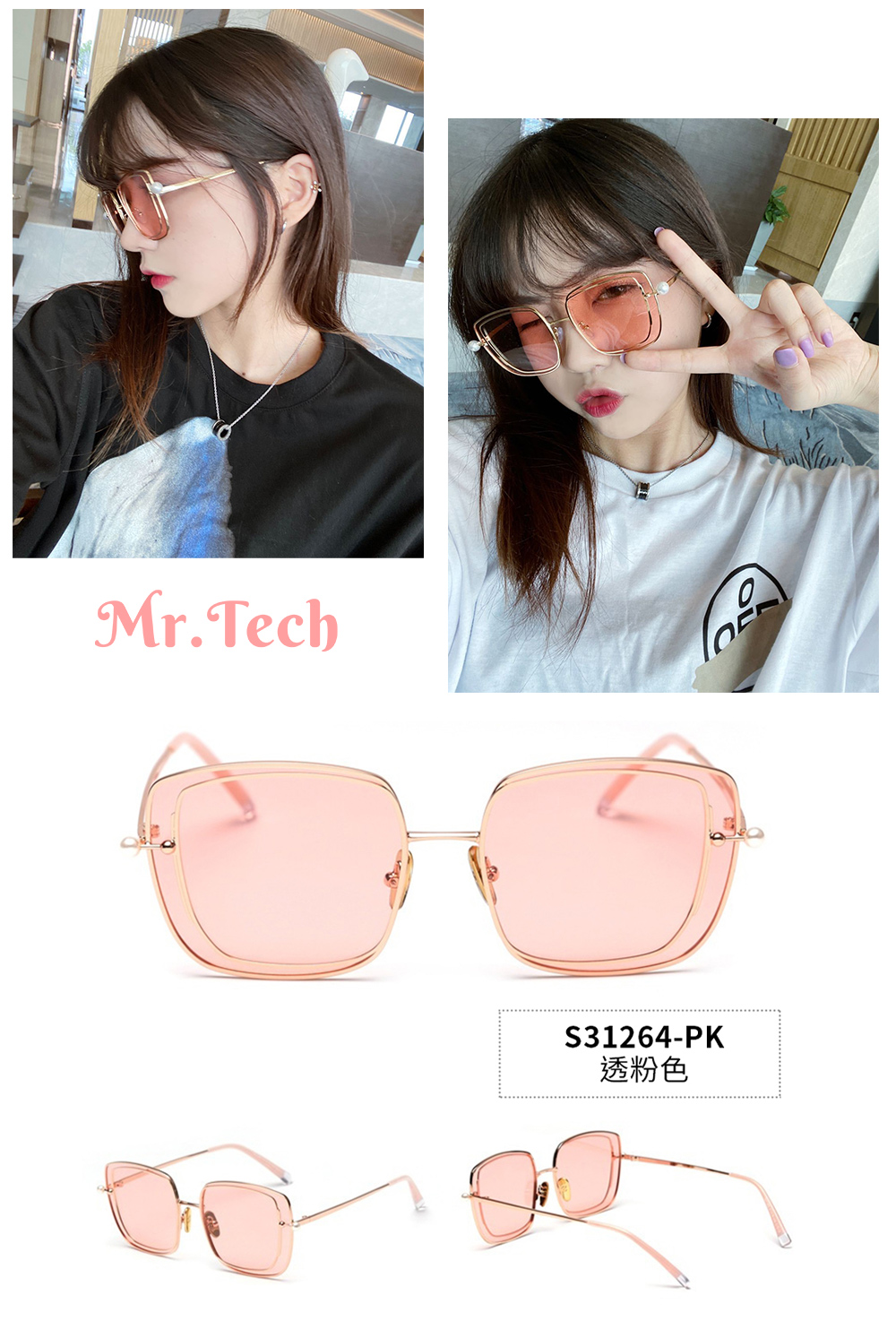 Glasses, 濾藍光(非偏光)-銀框, large