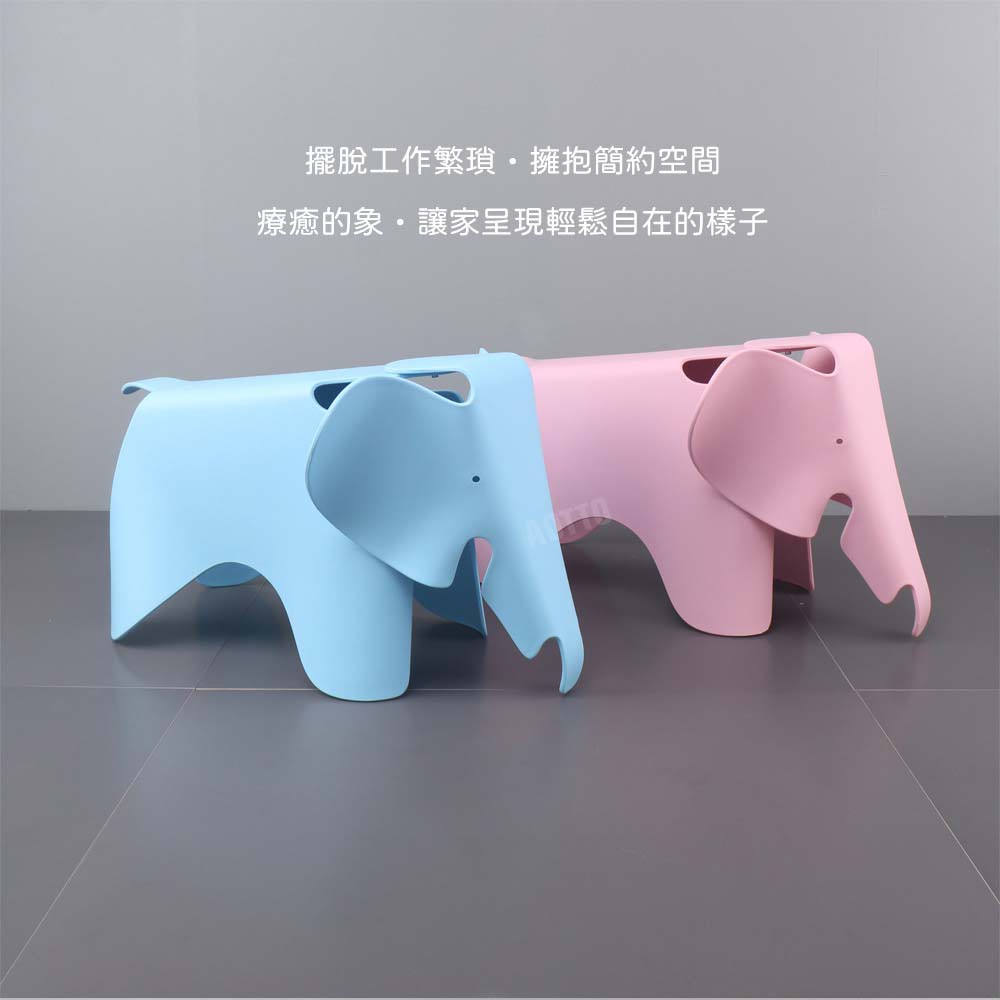 【AOTTO】北歐風大象造型椅/椅凳-綠色(LC-010GN), , large
