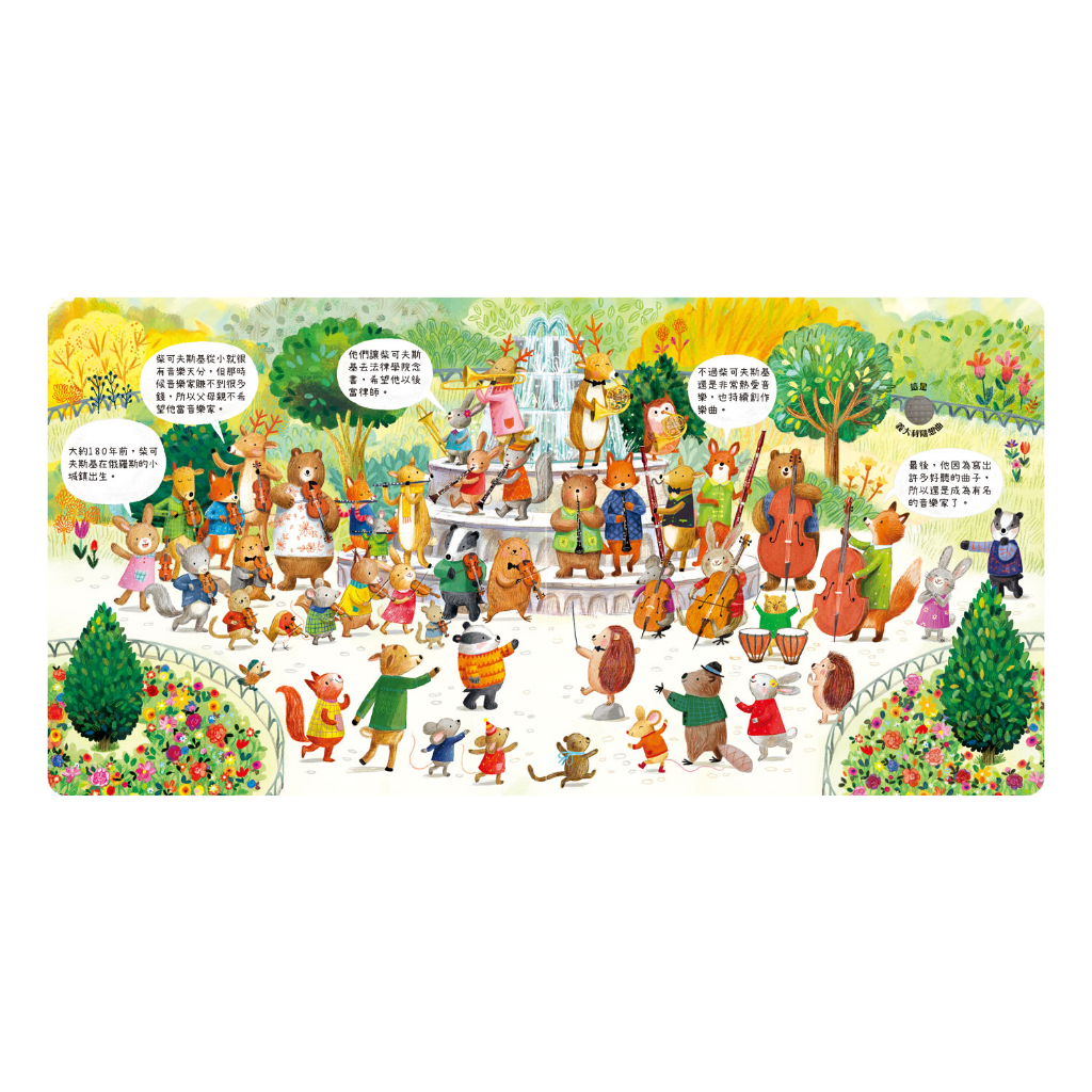 HOLIU CREATIVE CO.,LTD, , large